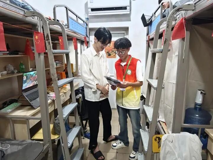 微信图片_2026-06-29_115750_469.jpg 微信图片_2026-06-29_115750_469.jpg