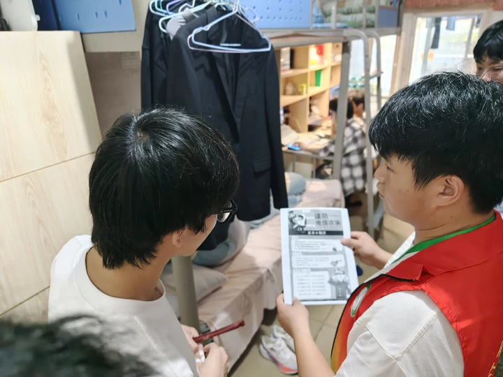 微信图片_2026-06-29_115756_934.png 微信图片_2026-06-29_115756_934.png