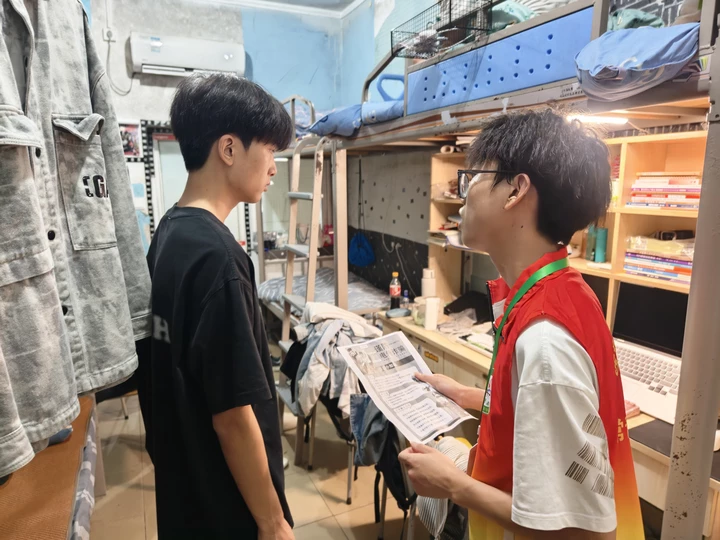 微信图片_2026-06-29_115800_433.png 微信图片_2026-06-29_115800_433.png