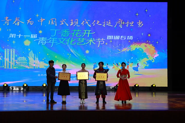 微信图片_2026-06-29_124944_700.png