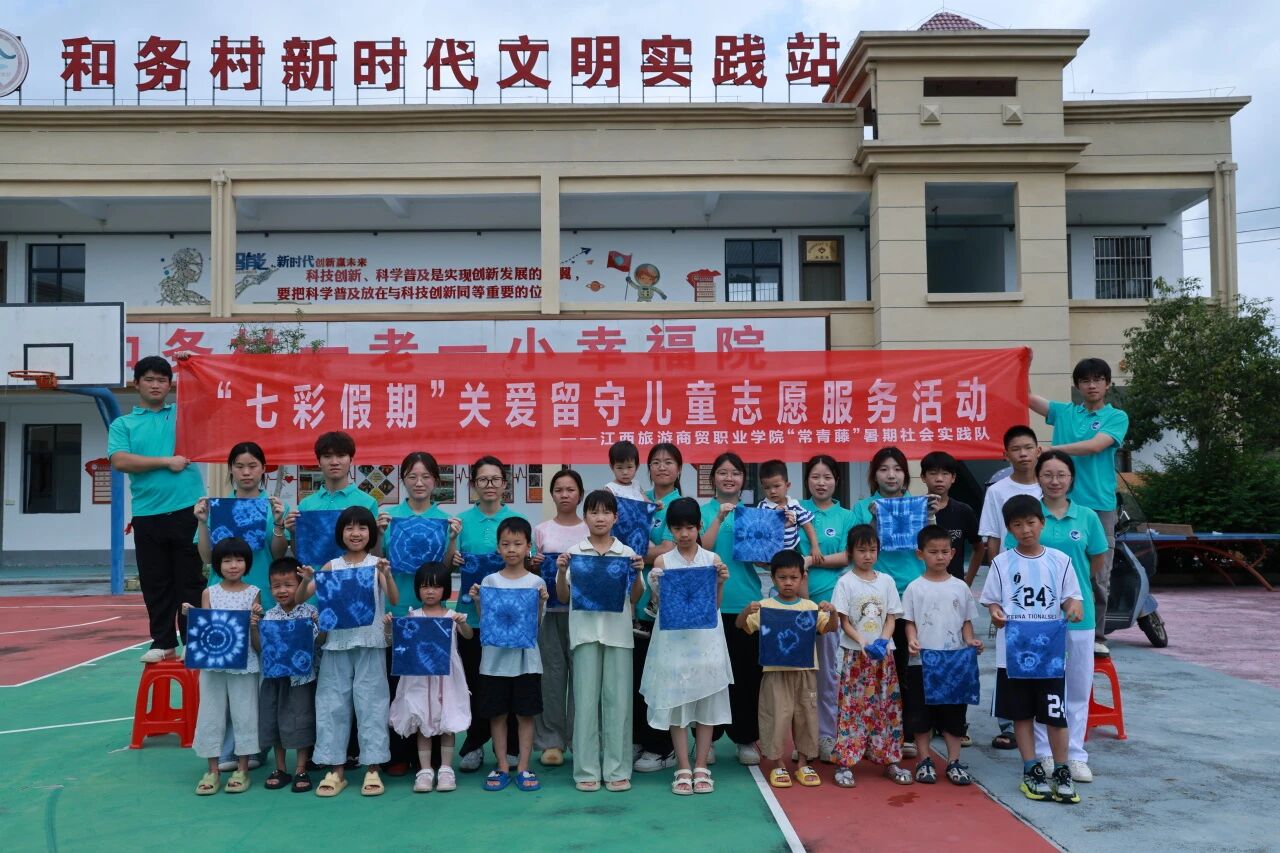 微信图片_2026-07-25_211622_740.jpg 微信图片_2026-07-25_211622_740.jpg