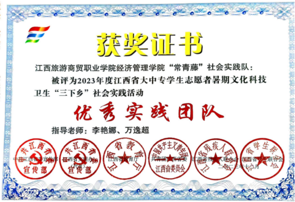 c89edafb5a135e2dfb856f7a03cf3137.png c89edafb5a135e2dfb856f7a03cf3137.png