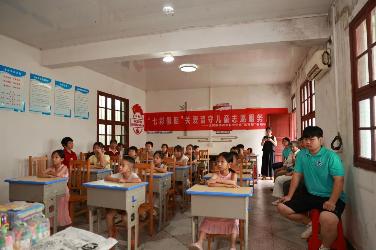 微信图片_2026-07-25_212647_378.jpg 微信图片_2026-07-25_212647_378.jpg
