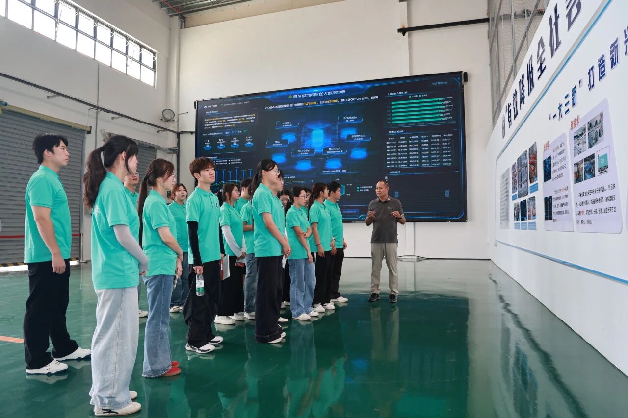 微信图片_2026-07-23_091704_009.jpg 微信图片_2026-07-23_091704_009.jpg