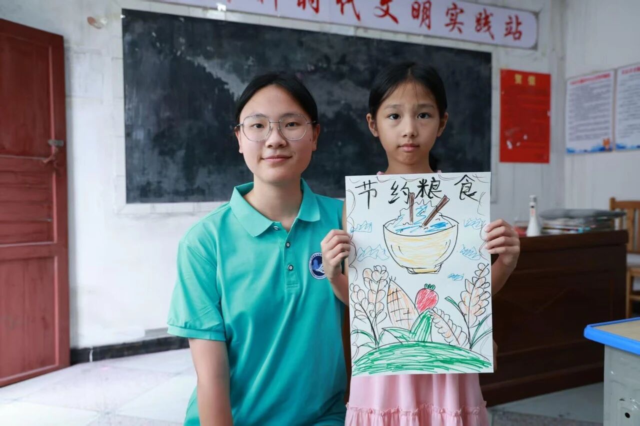 微信图片_2026-07-23_153658_909.jpg
