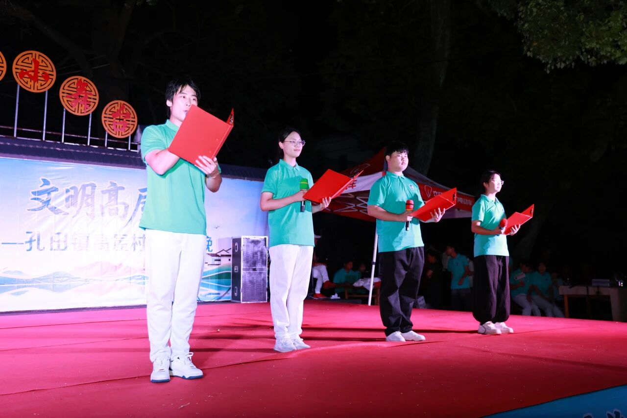 微信图片_2026-07-25_214349_700.jpg 微信图片_2026-07-25_214349_700.jpg