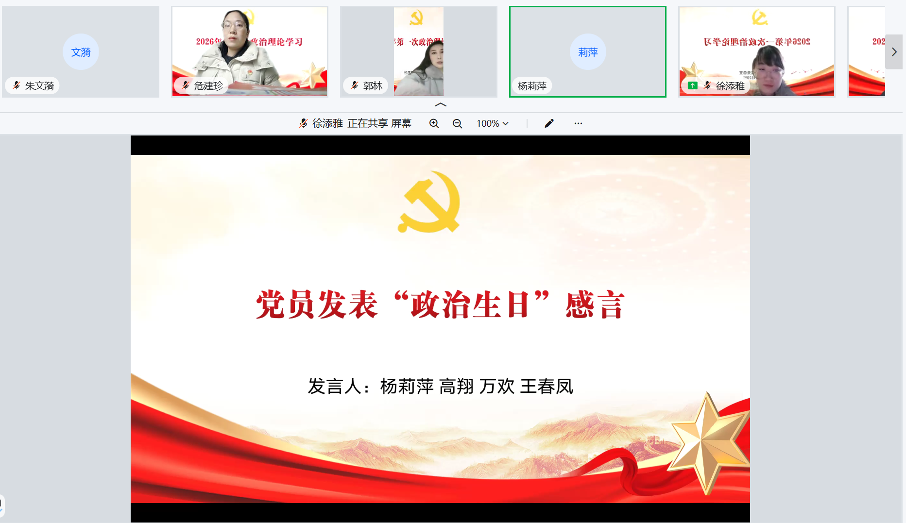 0c8f20156d26dd8deb376433928e3c6a.png 0c8f20156d26dd8deb376433928e3c6a.png