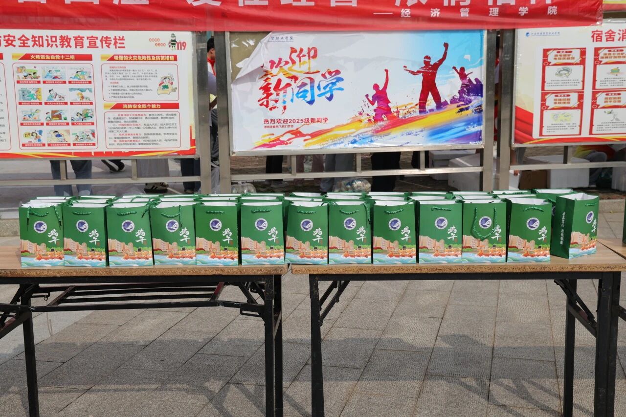 微信图片_2026-06-29_131738_192.jpg