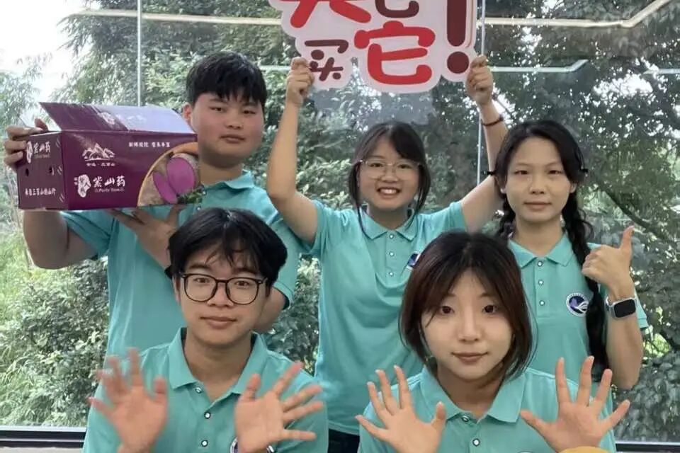 微信图片_2026-07-23_195354_865.jpg