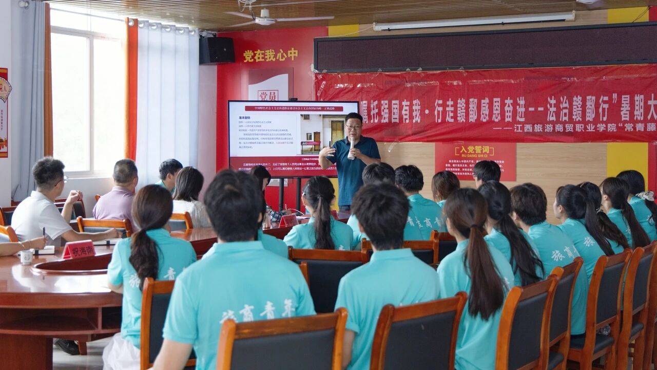 微信图片_2026-07-27_225052_052.jpg 微信图片_2026-07-27_225052_052.jpg