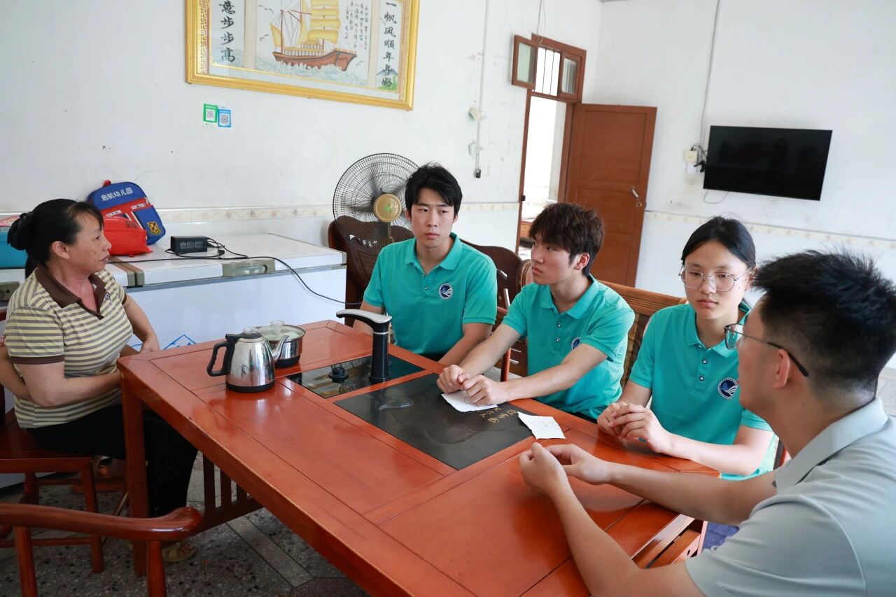 微信图片_2026-07-23_151514_527.jpg 微信图片_2026-07-23_151514_527.jpg