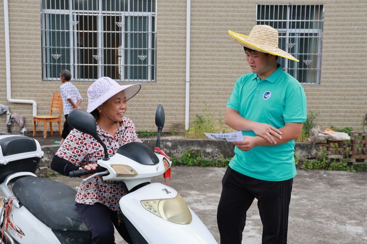 微信图片_2026-07-23_144335_328.jpg