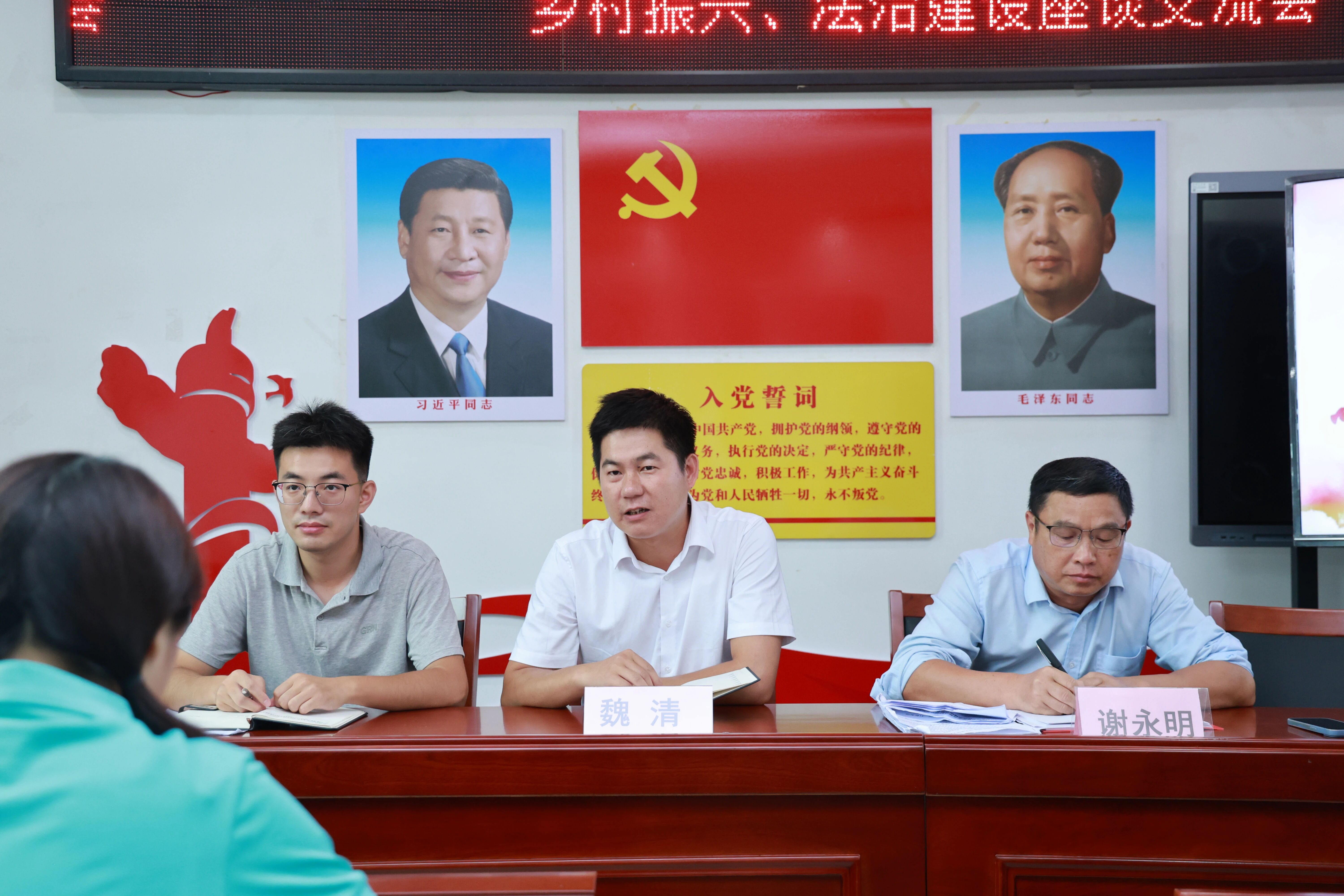 微信图片_2026-07-23_151501_492.jpg 微信图片_2026-07-23_151501_492.jpg