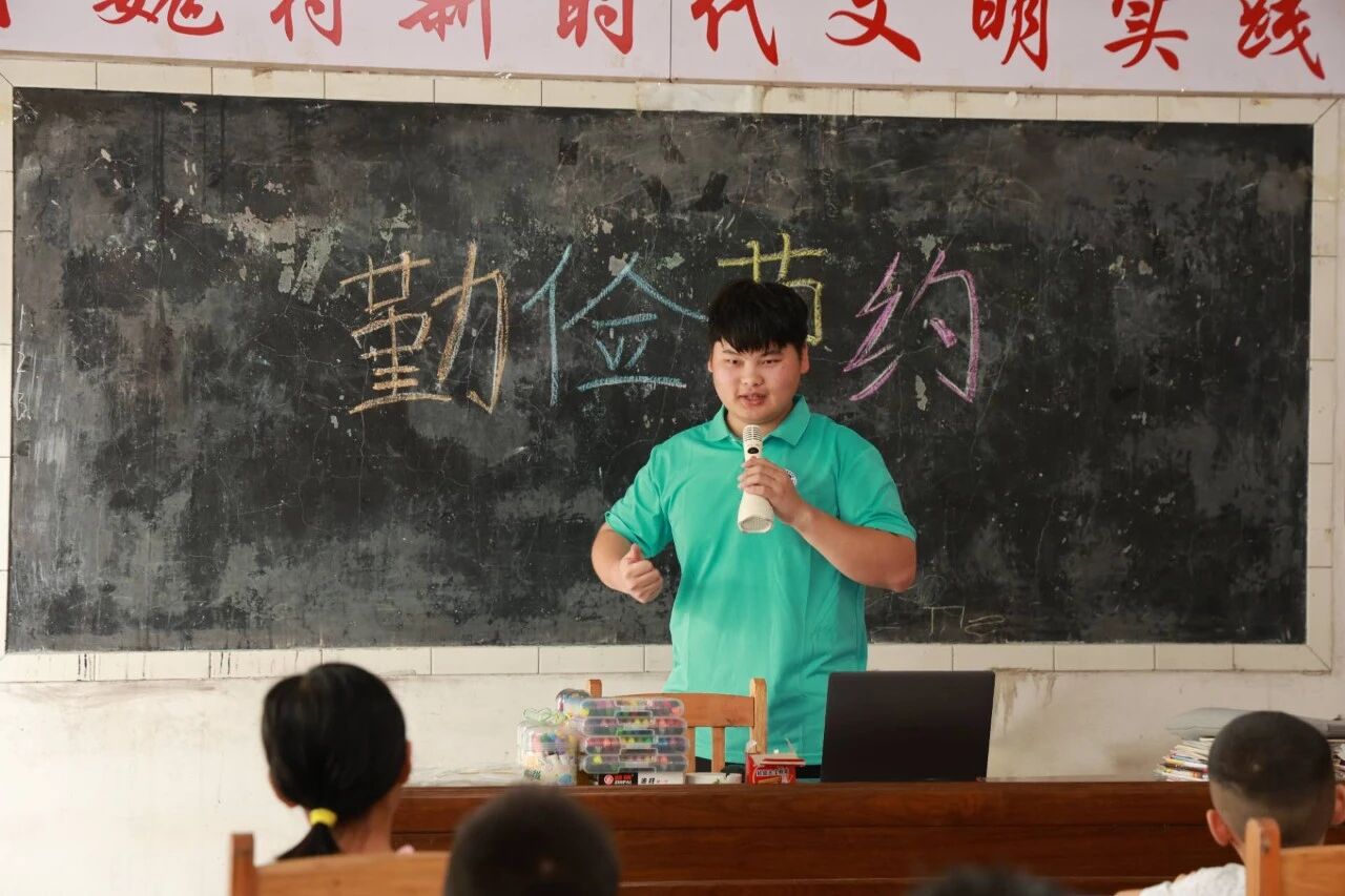 微信图片_2026-07-23_153629_877.jpg