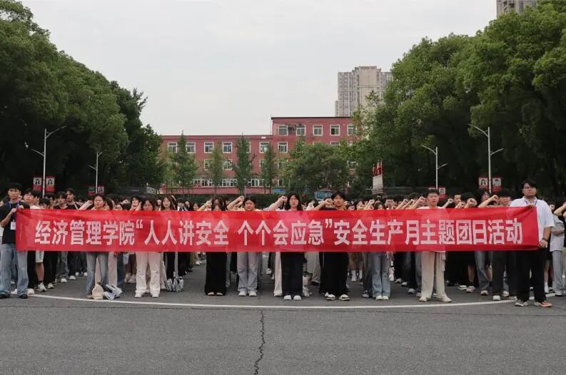 微信图片_2026-06-29_131949_327.jpg 微信图片_2026-06-29_131949_327.jpg
