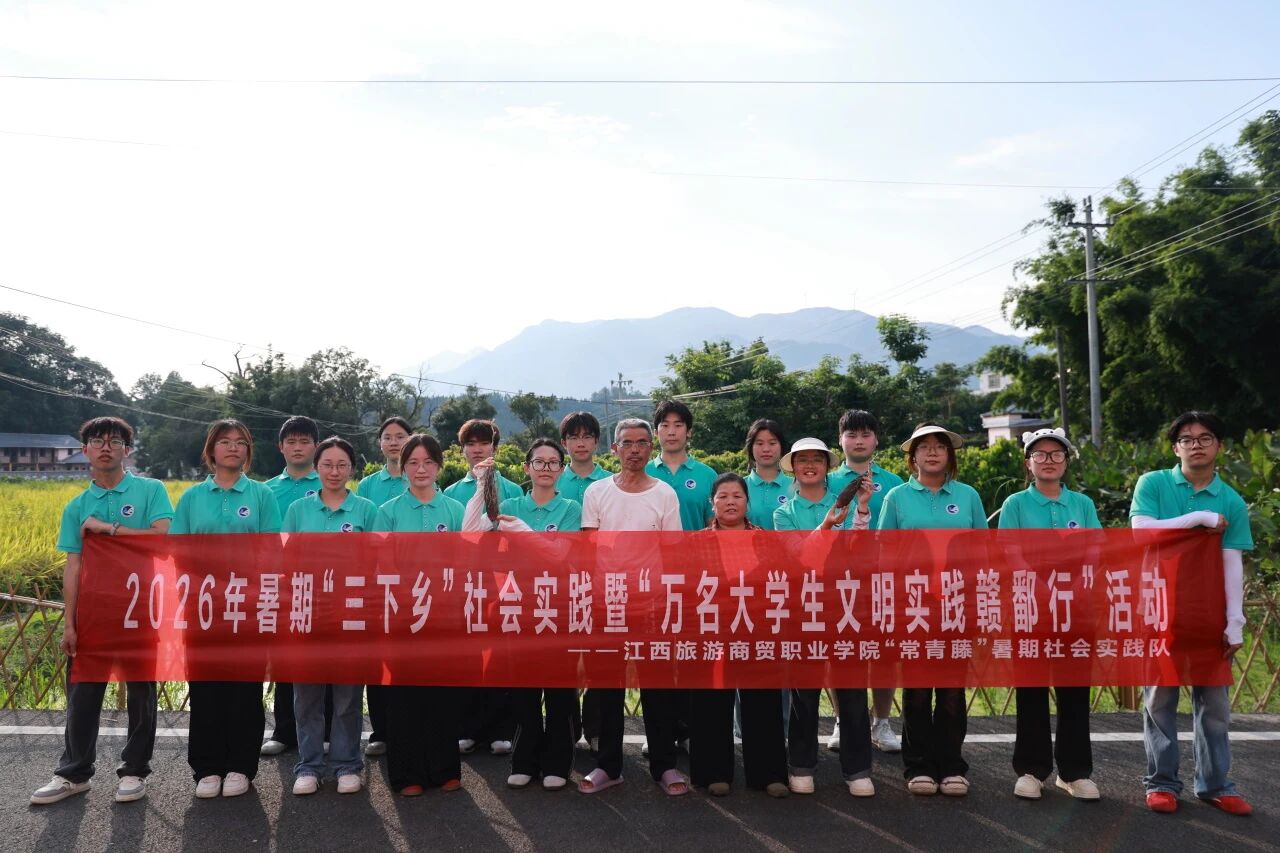 微信图片_2026-07-23_141728_607.jpg 微信图片_2026-07-23_141728_607.jpg