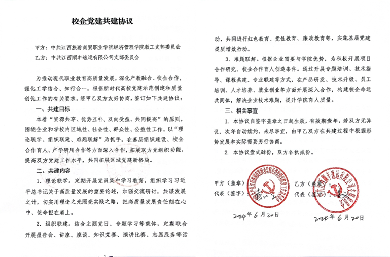 9c4ab8bdefc3f59a73b7ff587ff1cf96.png 9c4ab8bdefc3f59a73b7ff587ff1cf96.png