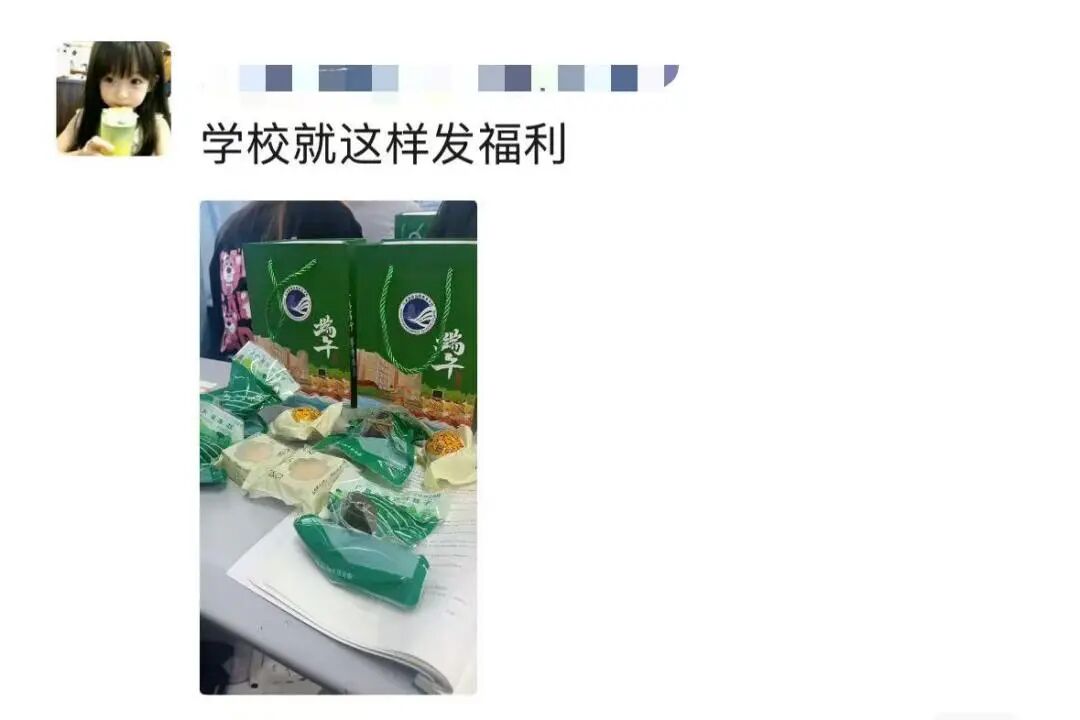 微信图片_2026-06-29_131755_608.jpg