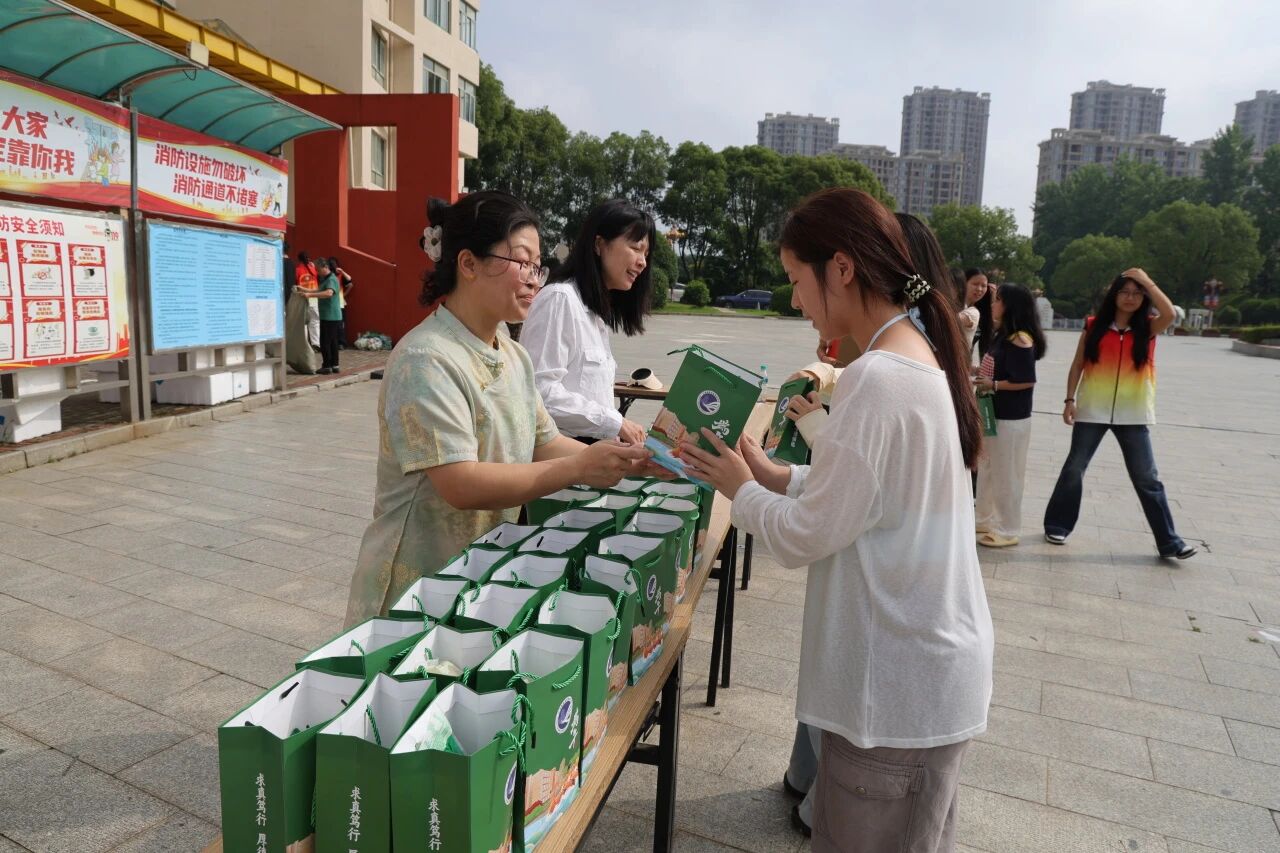 微信图片_2026-06-29_131730_128.jpg