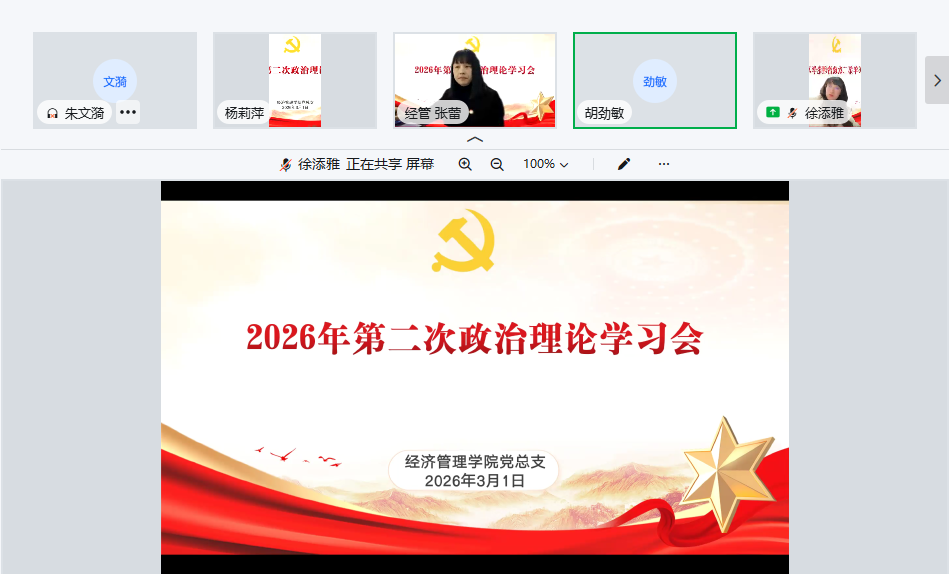 08360aacb3f93d4120cc863b3ec34c38.png 08360aacb3f93d4120cc863b3ec34c38.png