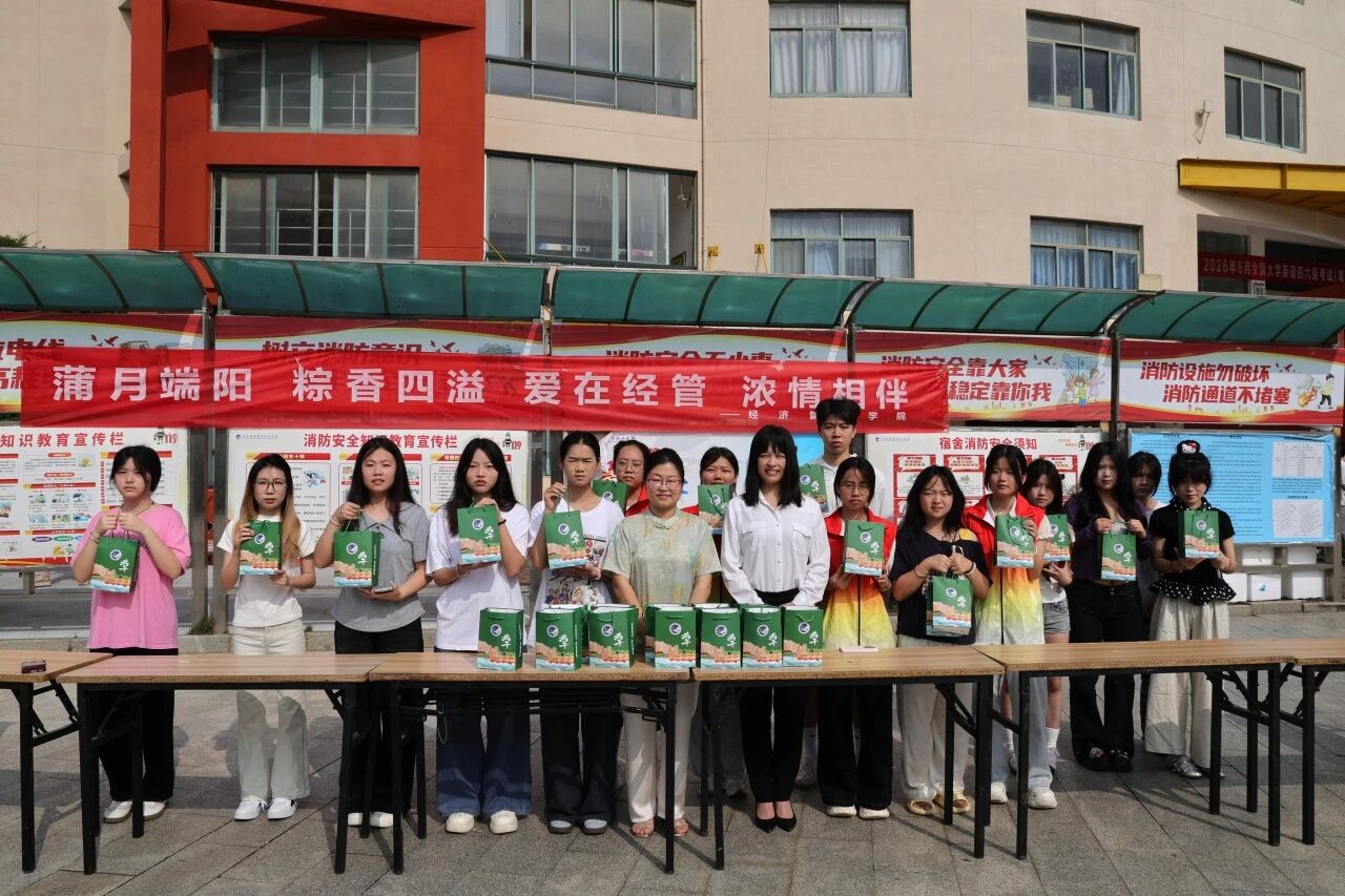 微信图片_2026-06-29_131805_106.jpg