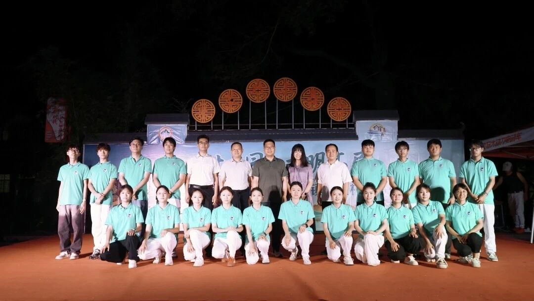 微信图片_2026-07-25_214356_543.jpg 微信图片_2026-07-25_214356_543.jpg