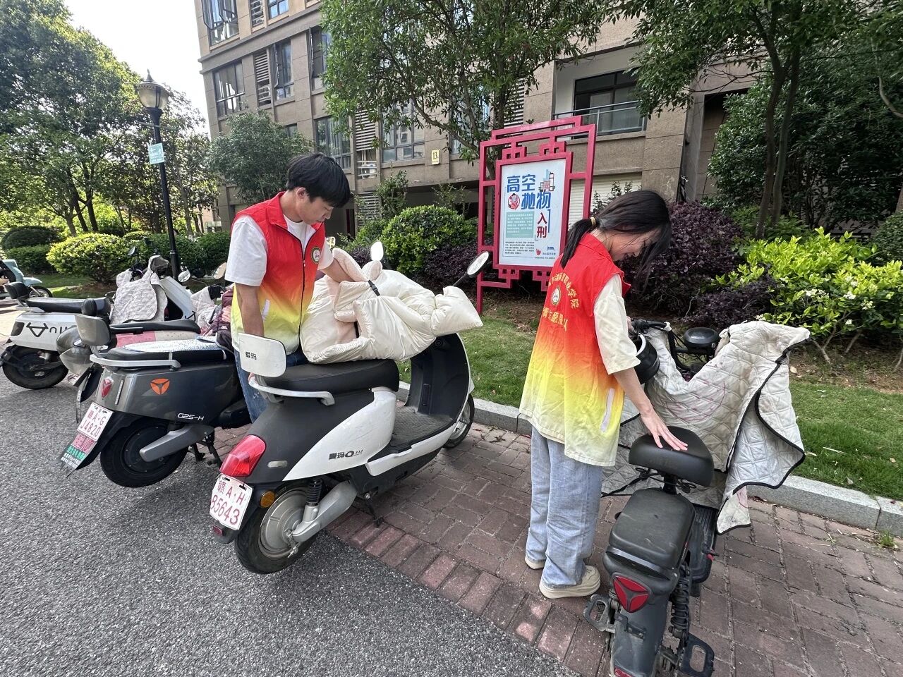 b917be6b05d72a78aad7ebb67288cb61.jpg