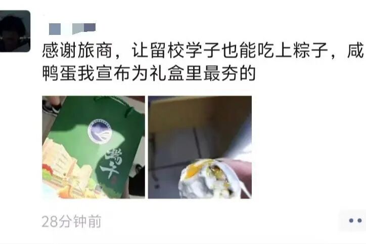 微信图片_2026-06-29_131752_737.jpg