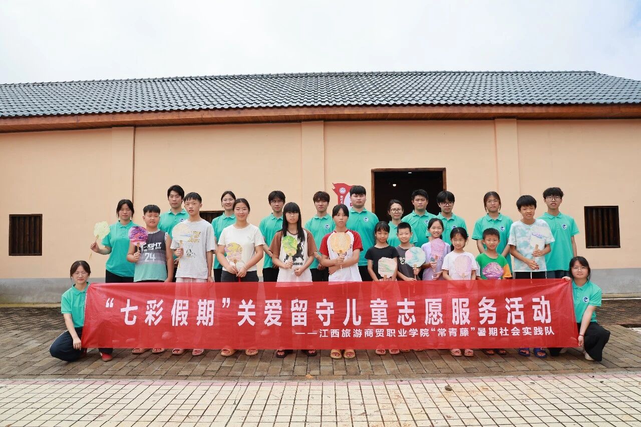 微信图片_2026-07-25_211559_333.jpg 微信图片_2026-07-25_211559_333.jpg