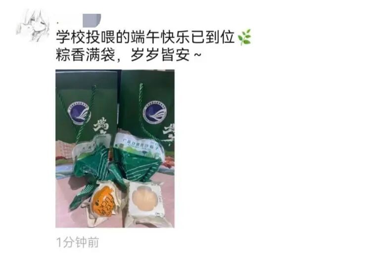 微信图片_2026-06-29_131749_786.jpg