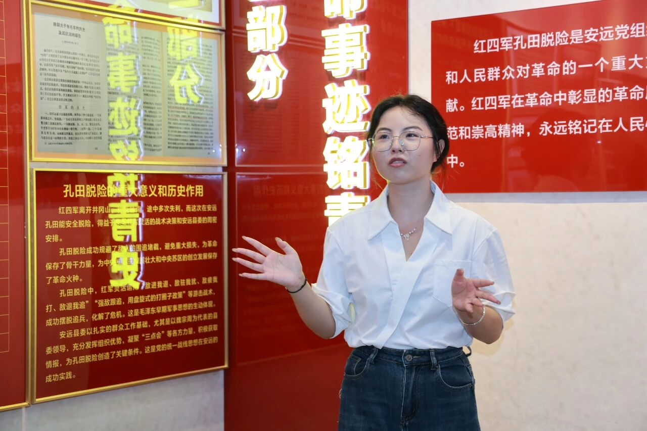 微信图片_2026-07-25_201613_003.jpg 微信图片_2026-07-25_201613_003.jpg