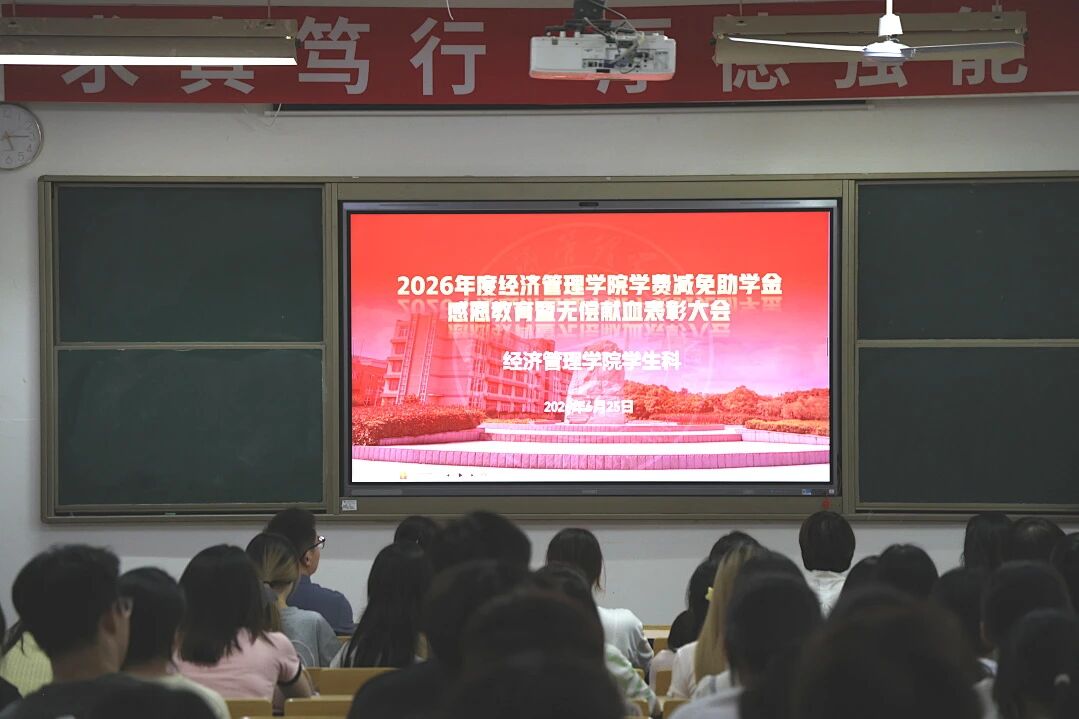 微信图片_2026-06-29_132839_700.jpg 微信图片_2026-06-29_132839_700.jpg