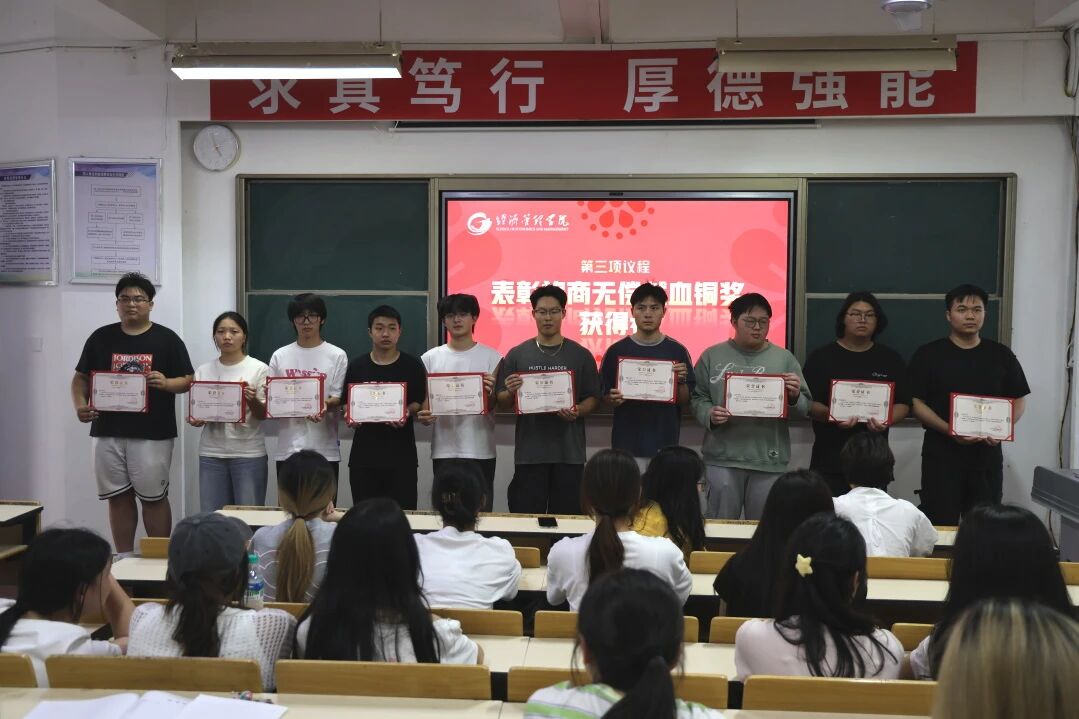 微信图片_2026-06-29_132926_539.jpg 微信图片_2026-06-29_132926_539.jpg