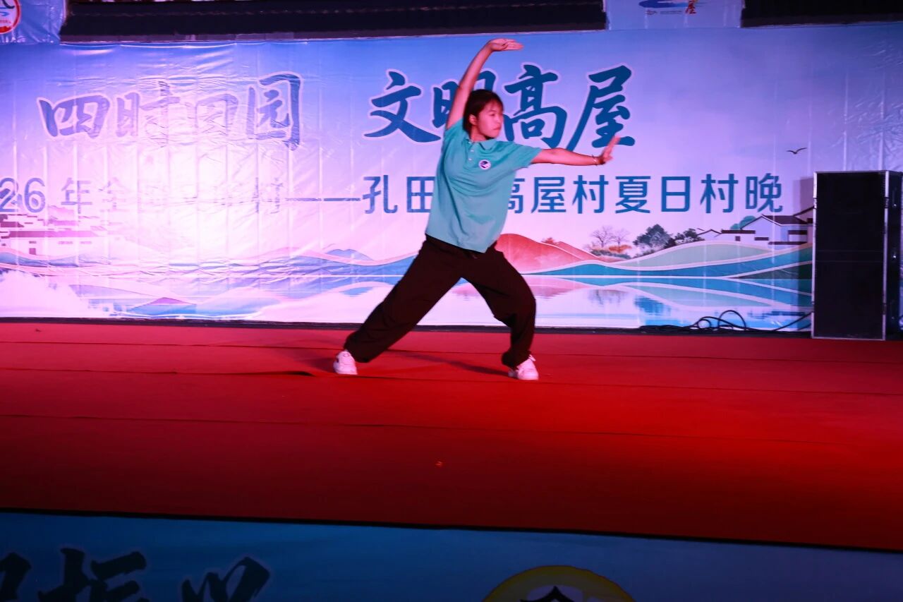 微信图片_2026-07-25_214328_177.jpg 微信图片_2026-07-25_214328_177.jpg