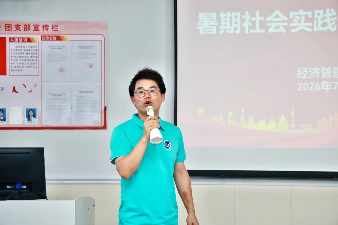 微信图片_2026-07-23_091453_613.jpg 微信图片_2026-07-23_091453_613.jpg
