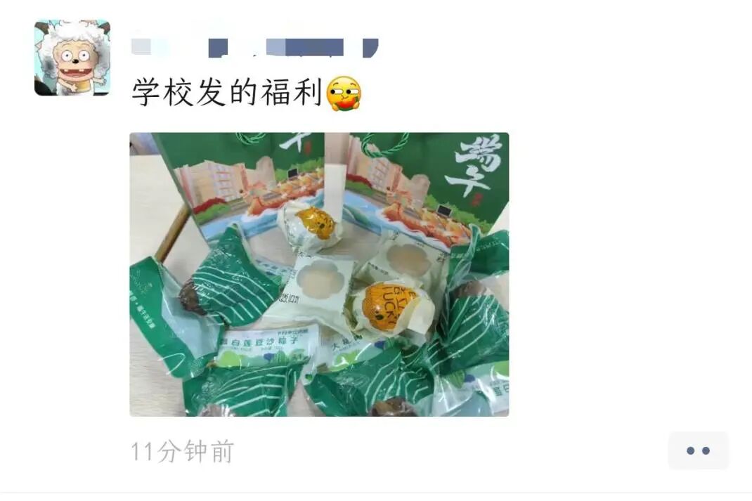 微信图片_2026-06-29_131759_274.jpg