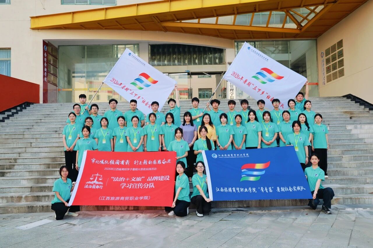 微信图片_2026-07-23_082946_921.jpg 微信图片_2026-07-23_082946_921.jpg