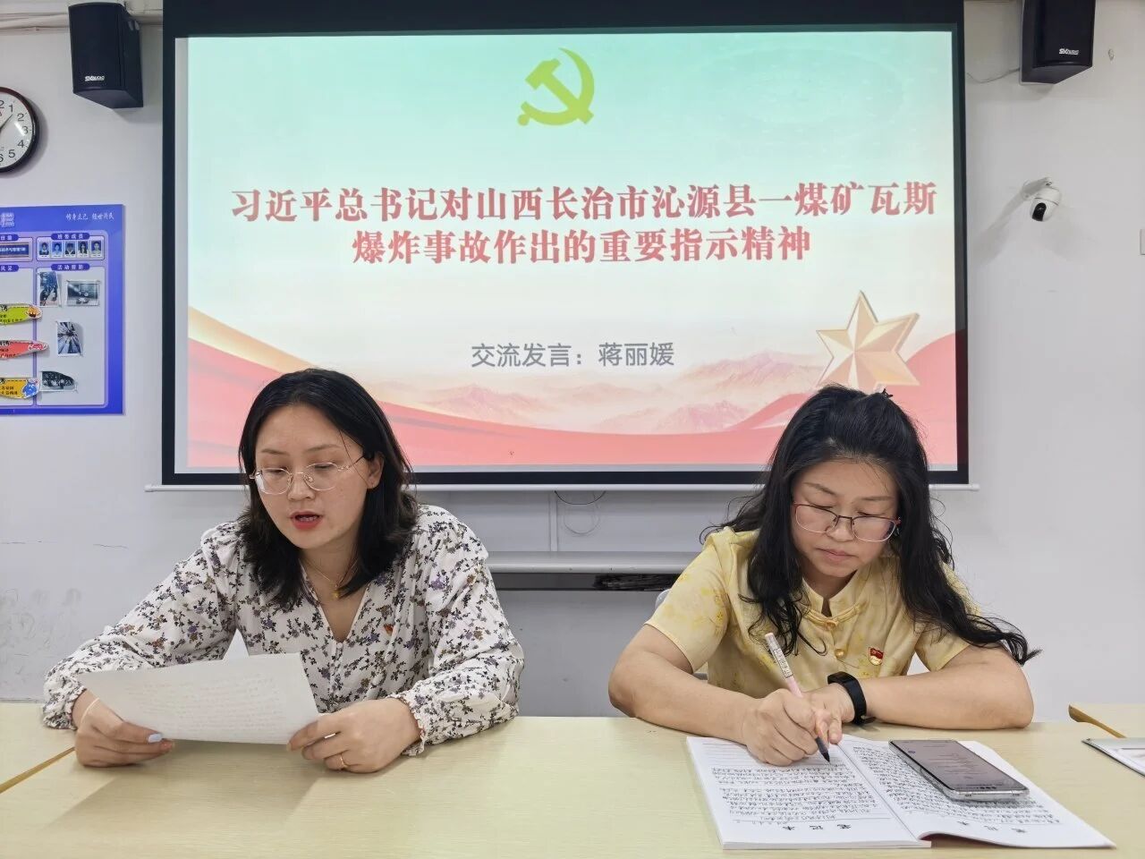 9a92ca2e3f6820fa5ba716c4e683538a.jpg