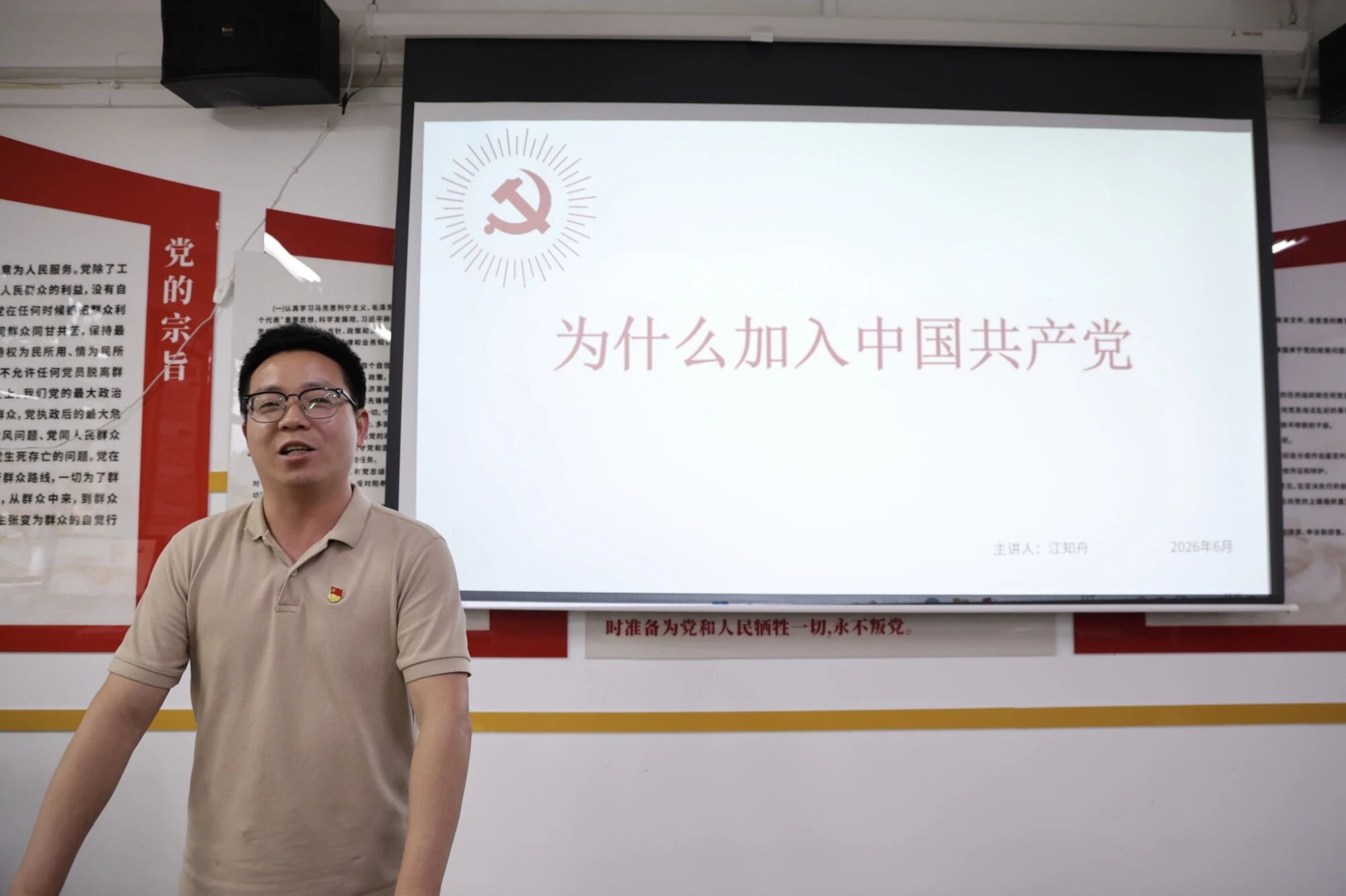 6892727be5668c84066425821b1c55a2.jpg