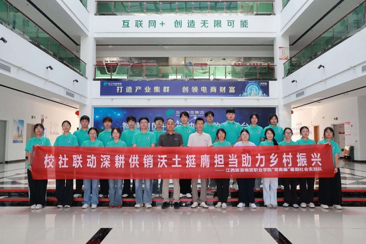 微信图片_2026-07-23_091815_100.jpg 微信图片_2026-07-23_091815_100.jpg