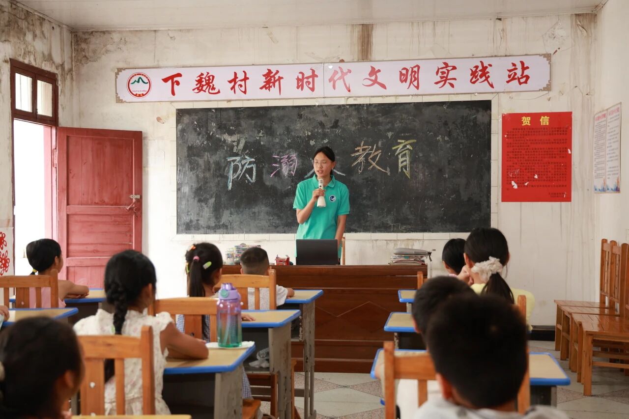 微信图片_2026-07-25_212634_124.jpg 微信图片_2026-07-25_212634_124.jpg