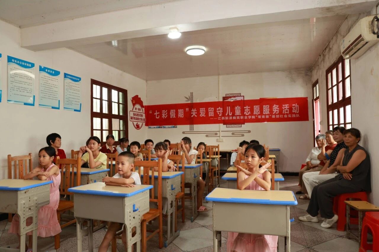 微信图片_2026-07-23_153643_691.jpg