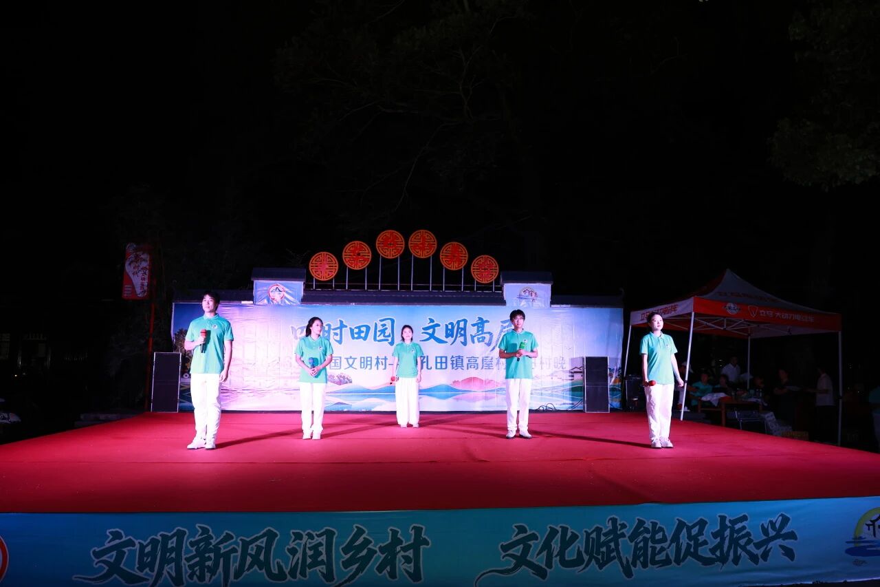 微信图片_2026-07-25_214352_868.jpg 微信图片_2026-07-25_214352_868.jpg