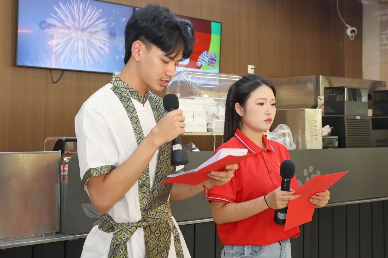 微信图片_2026-06-29_131341_772.jpg