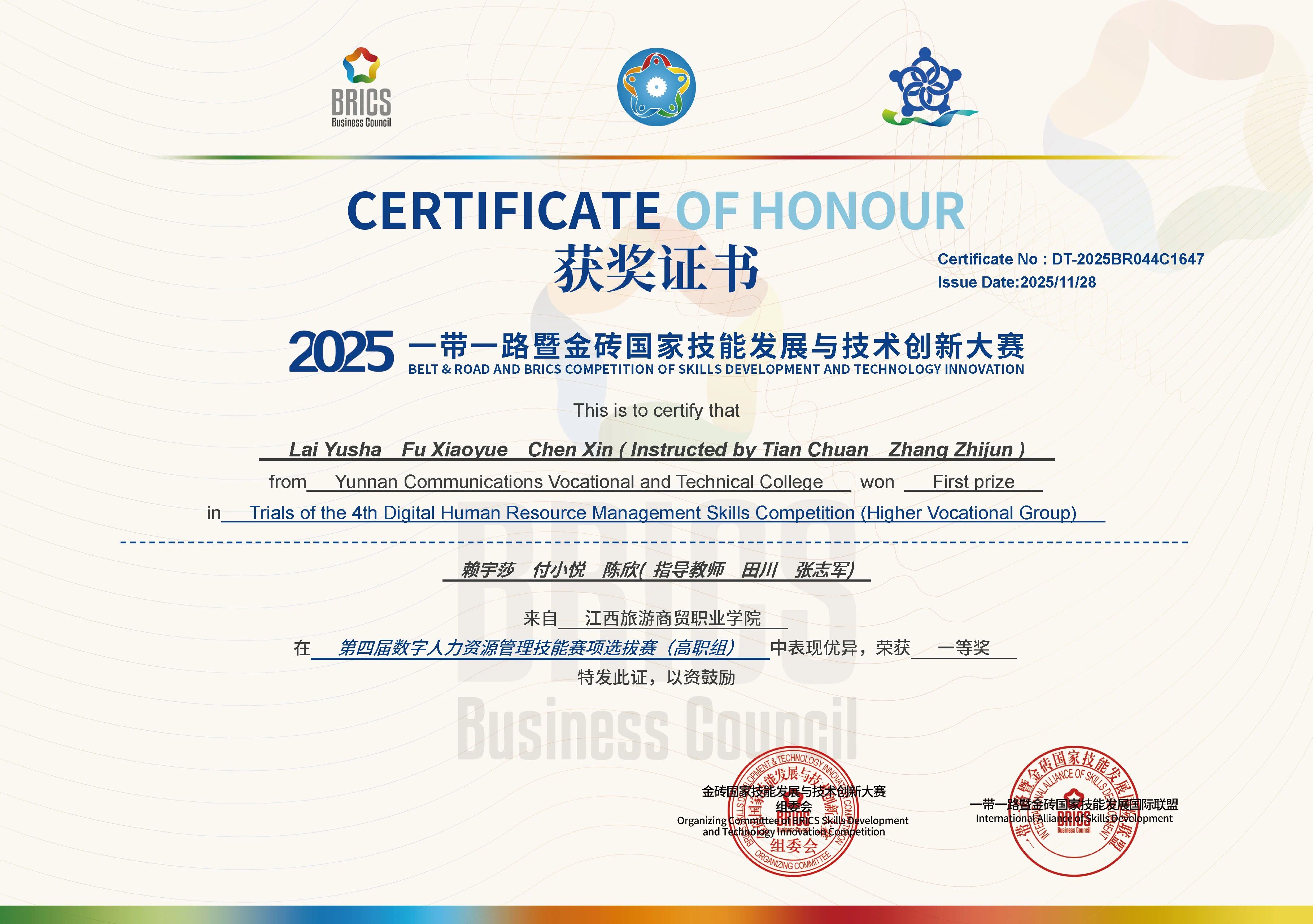 24e8b1a57c77ba20afee936318a9c4a4.jpg 24e8b1a57c77ba20afee936318a9c4a4.jpg
