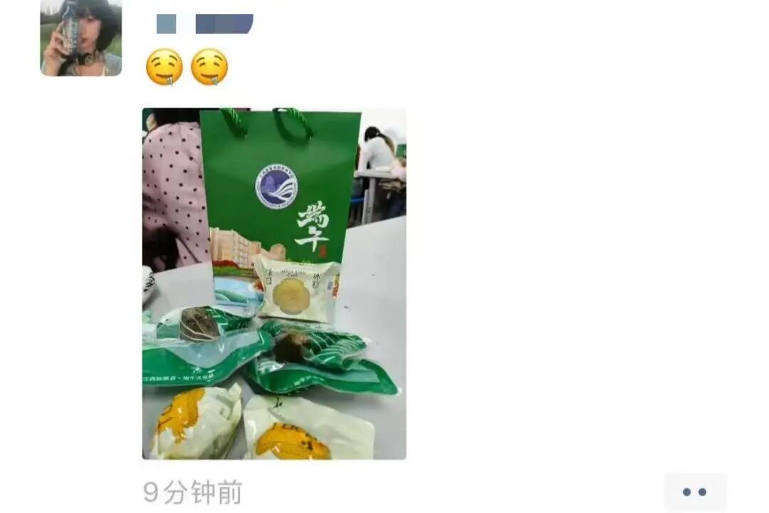 微信图片_2026-06-29_131802_207.jpg