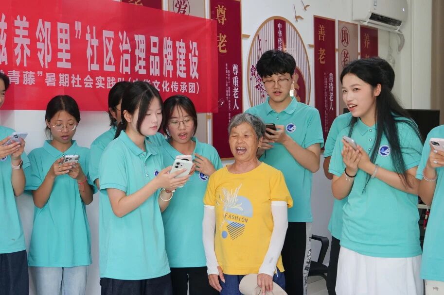 微信图片_2026-09-30_151701_526.jpg