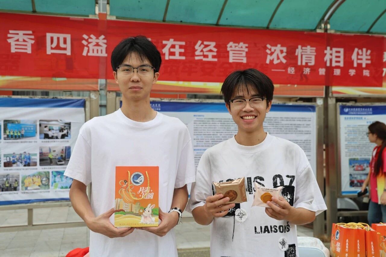 微信图片_2026-10-02_144444_420.jpg