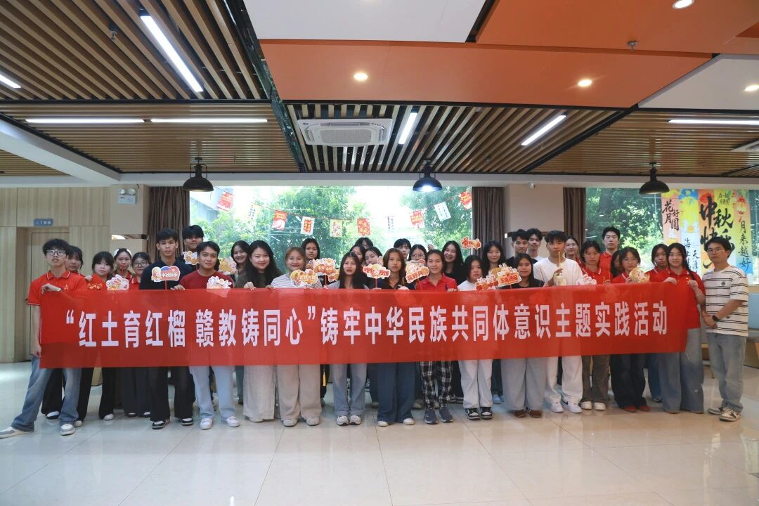 微信图片_2026-10-17_211847_534.jpg 微信图片_2026-10-17_211847_534.jpg