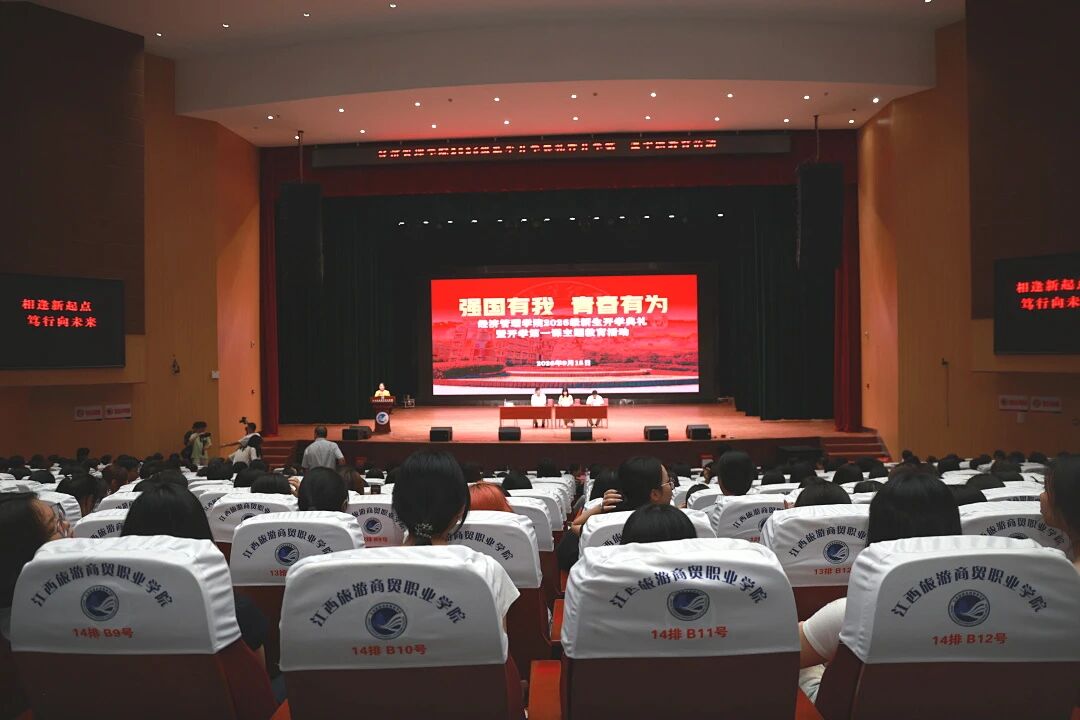 微信图片_2026-10-02_103339_340.jpg